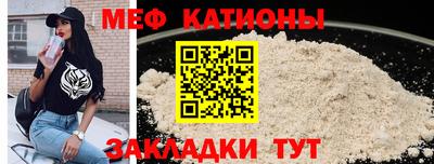 марки nbome Коммунар