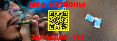 марки nbome Коммунар