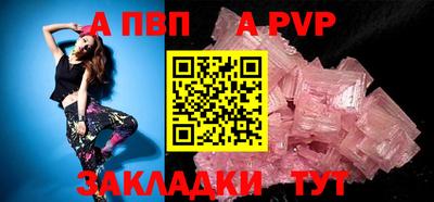 марки nbome Коммунар