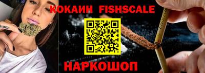 марки nbome Коммунар