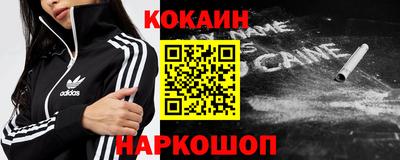 марки nbome Коммунар