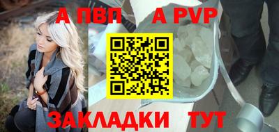 марки nbome Коммунар