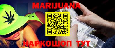 марки nbome Коммунар