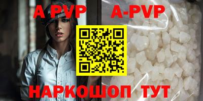 марки nbome Коммунар