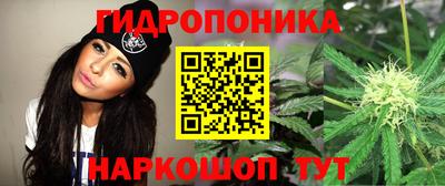 марки nbome Коммунар