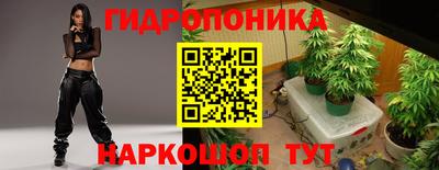 марки nbome Коммунар