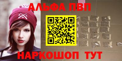 марки nbome Коммунар