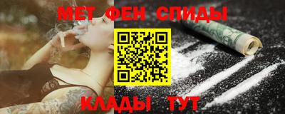 марки nbome Коммунар