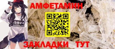 марки nbome Коммунар