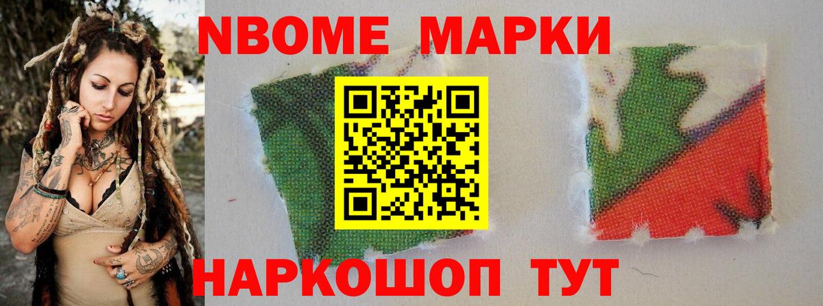 ЛСД экстази кислота  Вход с VPN  Лсд 25 экстази ecstasy  Фролово 